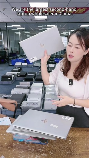 Wholesale Second-Hand Laptops in China