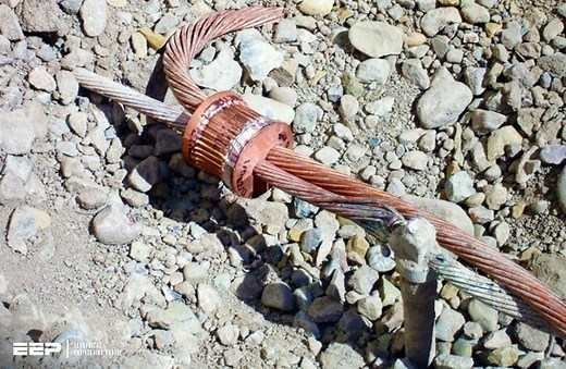 Measurements and Calculations Of Earth Electrode Systems (BS 7430) | EEP