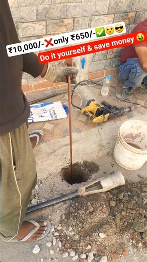 What is earthing?😱How it's important for #house #wiring #grounding #earthing