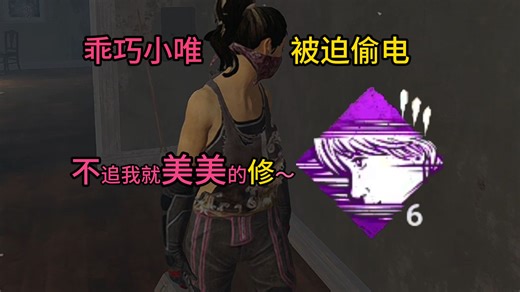 凌晨6点的手打11层聚精会神哦～