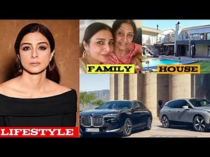 Tabu Lifestyle | Tabu Biography | Tabu Life Story | Tabu Filmography | Tabu Upcoming Movie