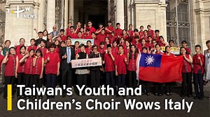 2.4K views · 162 reactions | The Taipei Philharmonic Youth and Children’s Choir has wowed crowds in Italy with Taiwanese folk songs. The group will spend 18 days in the country with several performances in Sicilia, Rome and Tuscany. | TaiwanPlus News | Facebook