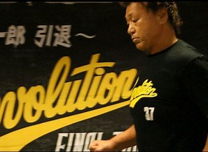 ミスタープロレスに迫る！映画『LIVE FOR TODAY－天龍源一郎－』予告編