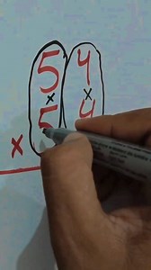 116K views · 748 reactions | #Multiplication #Tricks #Maths #Tricks #Vedic Maths #Tables #Rhythmic #Multiplication #foryoupagereels Abdullah Sarwar Noonari | Abdullah Sarwar Noonari | Facebook