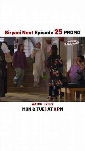 Biryani NEW Episode 25 | Promo | Khushhal Khan | Ramsha Khan | ARY Digital