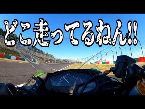 鈴鹿JP250 ４耐 決勝ラストスティント