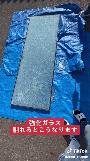 声でガラスを割る方法 | 強化ガラスの割れ方をご覧ください