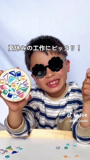 夏休み工作！手作りコースターの作り方🌻