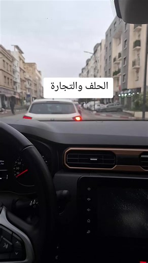 Vidéos de One Direction (@one.david70) avec son original - One Direction