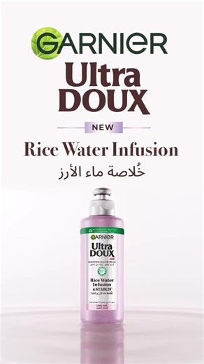 New Garnier Ultra Doux with rice water extract. Reduces frizz and gives you 3 days of smoothness ...