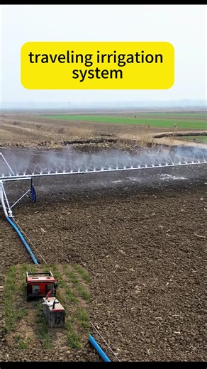 Dual-mode application of electric winch-towed irrigation system with truss-arm sprayer#irrigation #irrigationsystem #Irrigação #irrigationsprinkler #travelingirrigator