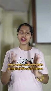 How to Choose Perfect Cardigans for Indian & Western Formal Wear #winterwear #fashion