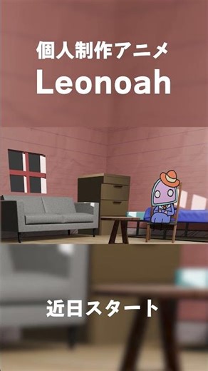 A test video for creating 2.5D animation with Blender (20260319)