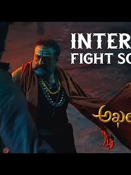 Akhanda Interval Fight Scene HD 🔥🔥🔥🔥🤩 | Balayya |
