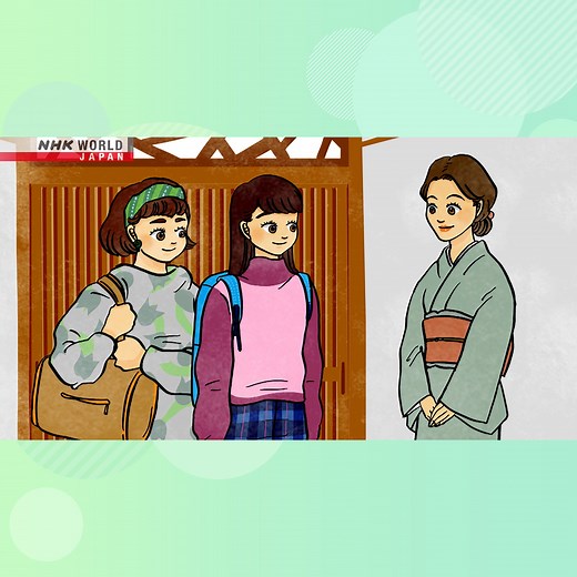 Lesson36 From what time to what time can we use the bath? | Easy Japanese | NHK WORLD-JAPAN