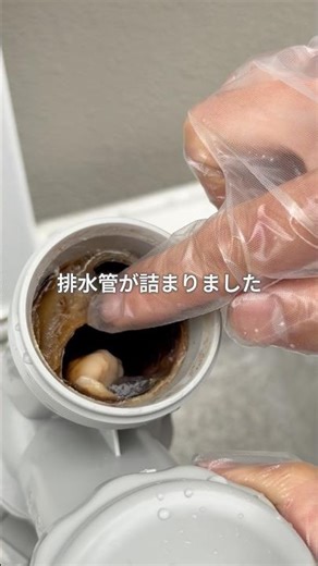 キッチンこれで綺麗👏✨