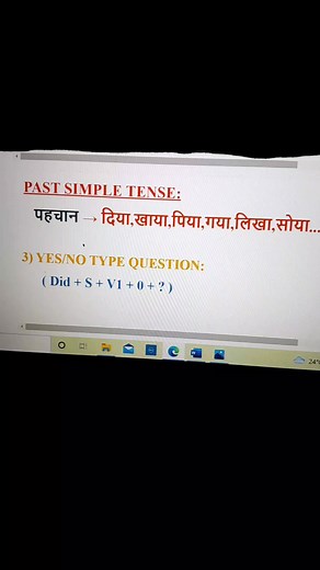 13 reactions | Simple past Tense With Examples | Yes/No Type Question | Use Did In English Grammar | Spoken English | English Speaking | I Love English #facebookreels #englishgrammar #vocabulary #English #englishgrammer #englishspeaking #englishlanguage #englishteacher | I Love English | Facebook
