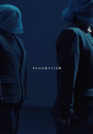 「金字塔」：Alexandrosの最新主題歌