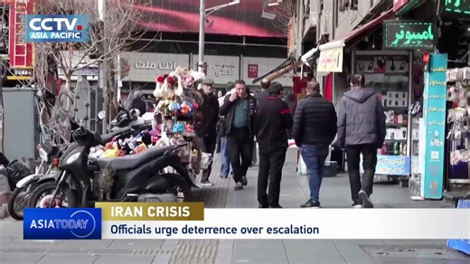 🌏 【Live】Asia Today, to know today’s Asia in 30 minutes 🌏 【直播】30分钟，纵览今日亚洲 | CCTV Asia Pacific