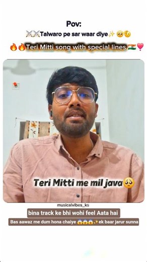 🫡❣️Teri Mitti me mil java gul banke main khil java✨️#cover #shorts #shortsfeed #viral #youtubeshorts