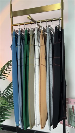 Stylish Sweatpants for Fall Fashion Trends