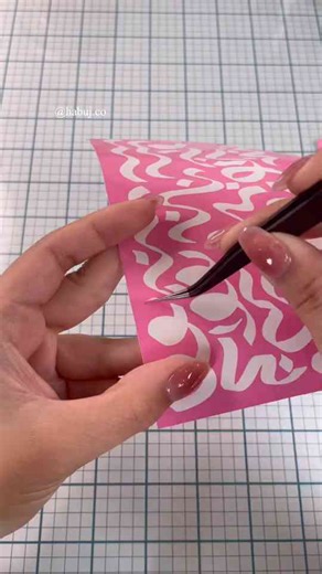 Discover the Best Stickers from ugh! Stationery You Need Now!