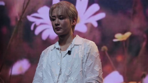 20250824 TEENTOP 演唱会 掠过手背 天地 Focus