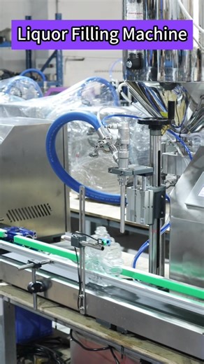 Liquor filling machine features wide applicability, suitable for liquor, medicinal wine, blended wine, barreled wine, yellow rice wine, rice wine, etc. It delivers a stable output of over 600 bottles per hour, with customizable filling heads for capacity adjustment. Equipped with large-small valve and linear positioning design, it adapts to various containers like small bottles, large barrels, round bottles and jars without bottle type restrictions. The whole machine is made of stainless steel a