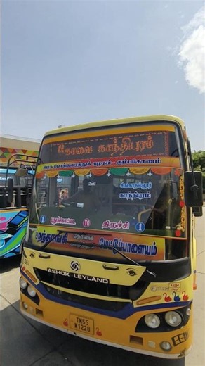 🔥famous tnstc #trending #bus #tnstc #travel vellakovil bus stand