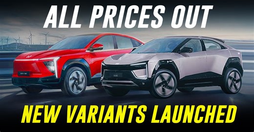 Mahindra BE6, XEV 9e: New Variants Launched, Pack 2 Prices Revealed