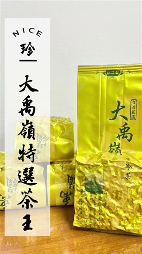 https://s.shopee.tw/60PjTSCQ4Y