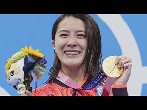 競泳 大橋悠依が「金」 日本勢、今大会2個目