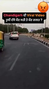 485K views · 7.6K reactions | Simran Kaur on Reels | Facebook