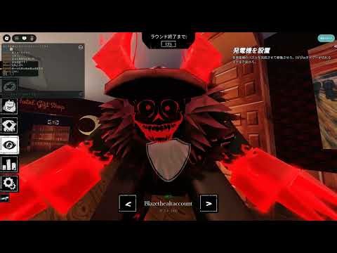 完全所見の初心者がフォーセイクンやってみた！＃forsaken＃フォーセイクン＃ロブロックス＃roblox