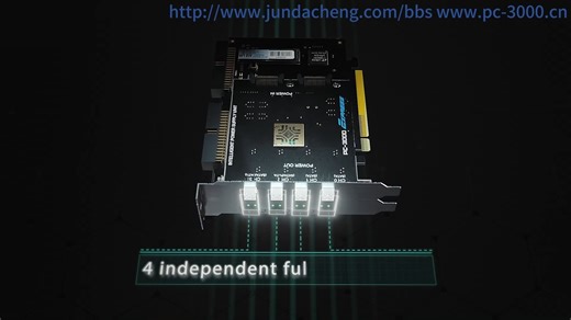 一个片段带你了解 PC-3000 Express