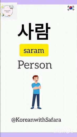 Learn Basic Korean Daily | Easy Sentences & Vocabulary | Korean with Safara