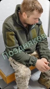 Frontier Conflict on Instagram: "🇺🇦 Really sad piece of footage here. A Ukrainian soldier who was bitten by a cat infected with the rabies virus 4 months ago. Due to him serving on the front he was not able receive timely treatment, in the footage you can see the final stage of the disease. Doctors claim he has about 5 days left to live. Follow my backup account @frontier_conflict1 Join my Telegram. Link posted in my linktree in the bio Subscribe to my Patreon for behind the scenes and exclusi