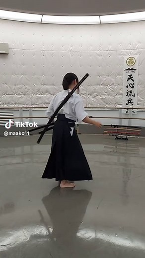 ゴーストオブヨウテイの大太刀背負い抜き