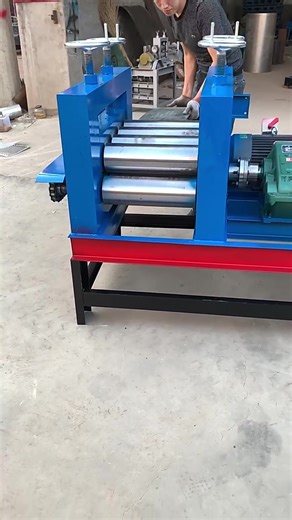 Metal Sheet Leveling Machine Overview