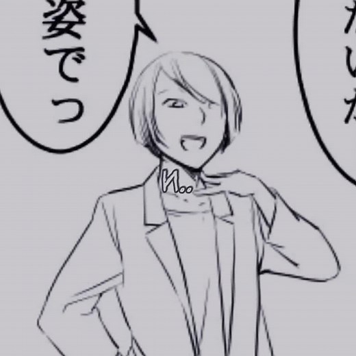 #evilliuoschronicles #хроникиэвиллиоса