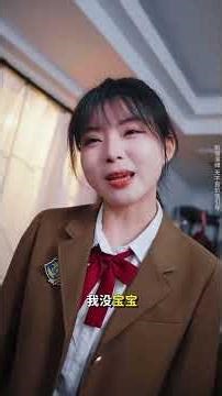 单身是有原因的 #校园 #脱单 #抽象#灵画师 #灵画师手游