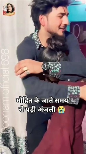 Unlock the Power of Smart Learning with Advanced Gadgets! 🌟🎓 86