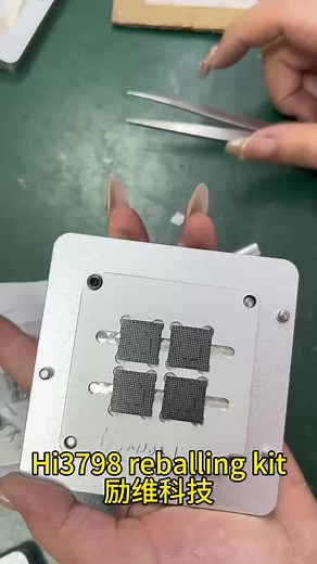 Comprehensive Guide to BGA Reballing Kits