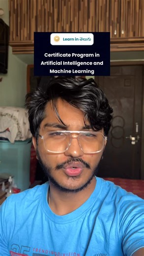 Vallabhaneni Lakshmi Suresh Chandra on Instagram: "Telugu lo aiml nerchukodaniki ee chance vadukondi #iitpatna #aiml #telugu #course #students"