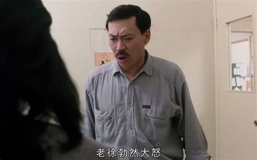 89年上映险遭禁播，这部压抑到让人绝望的电影，看得我扎心的痛！