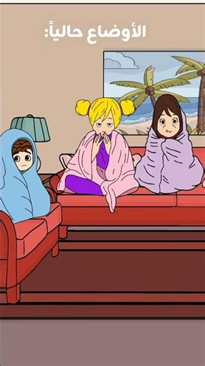 ١٩ مارس ٢٠٢٦