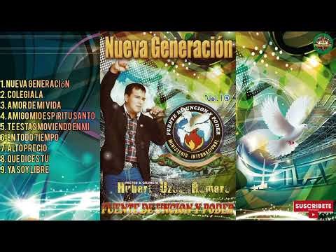 MINISTERIO FUENTE DE UNCIÓN Y PODER ♫ VOLUMEN 10 ♫ AUDIO OFICIAL ®KILIN PRODUCCIONES ™✔