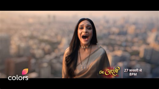 Fareb, chhal, beimaani aur dhoke ki dehleez laanghkar apni zindagi ka shubhaarambh karegi Dr. Aarambhi! 😍 Dekhiye #Aarambhi, 27 January Se, Mon-Fri raat 8:00 baje, sirf #Colors aur JioHotstar par. #SetbackSeComeback #AishwaryaKhare | COLORS TV