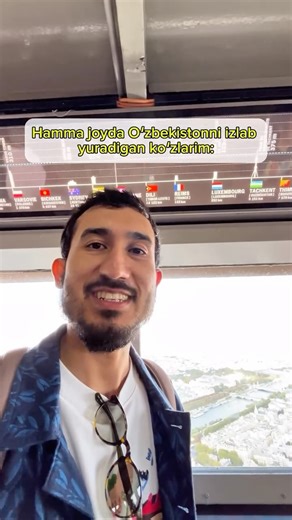 Humoyun in Paris on Instagram: "Eyfel minorasining eng tepasiga 280 metr balandlikka chiqsangiz, Eyfelni dunyoning barcha davlatlar eng baland minoralar bilan taqqoslab qoʻygan. Shu yerda Toshkent teleminorasining balandligi va u Eyfeldan qancha masofa uzoqdaligini koʻrishingiz mumkin. @french_pistachio Obuna boʻlib qoʻying Fransiya haqida yanada qiziqarli va foydali ma’lumotlar uchun"