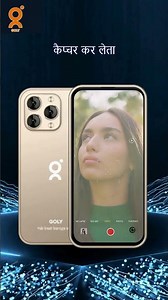 GOLY iLITE + – Compact Android 4G Smartphone | 4.0″ Display | Dual Camera | Type-C Charging 🇮🇳